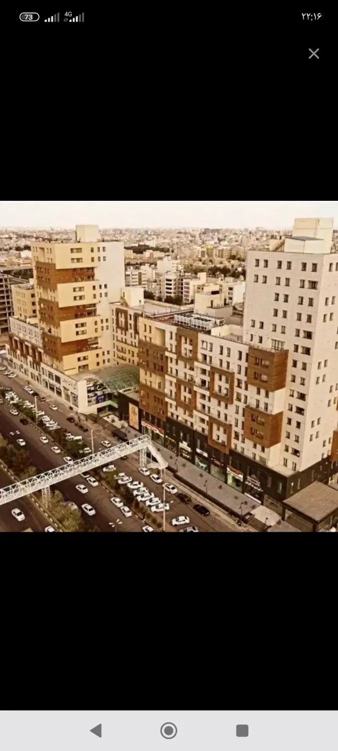 منزل اجاره ای