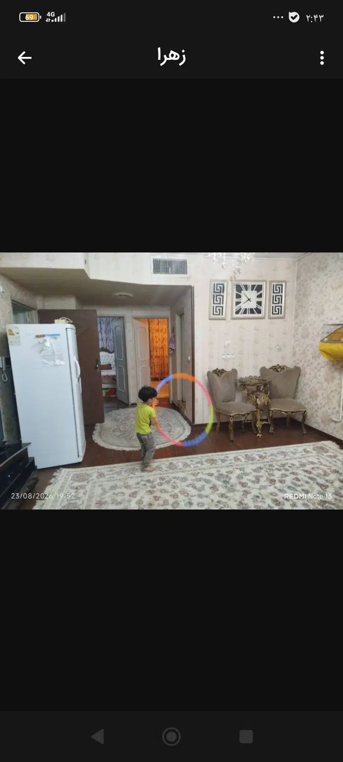 آپارتمان 3طبقه کم واحد الغدیر جنوبی