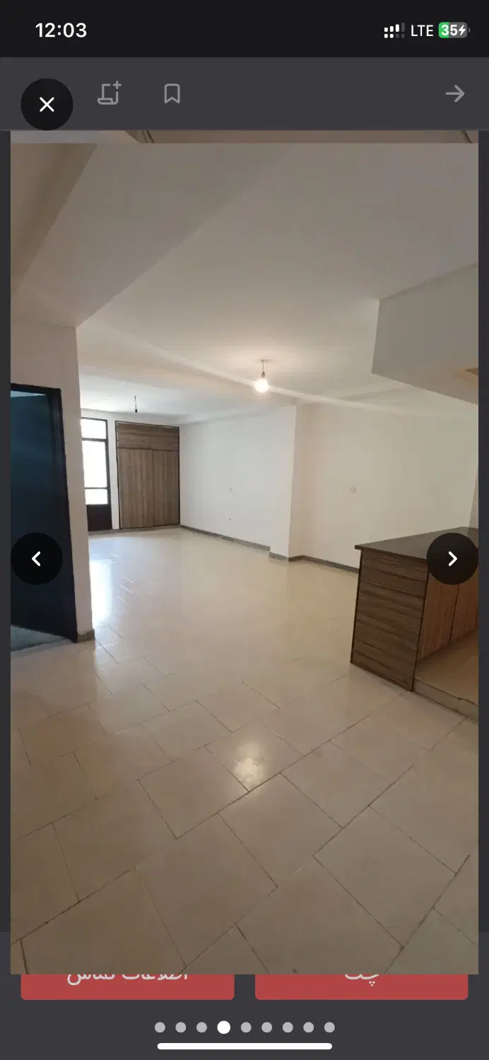 ۸۳ متر _ سند دار _ رو به نما _ فول امکانات_