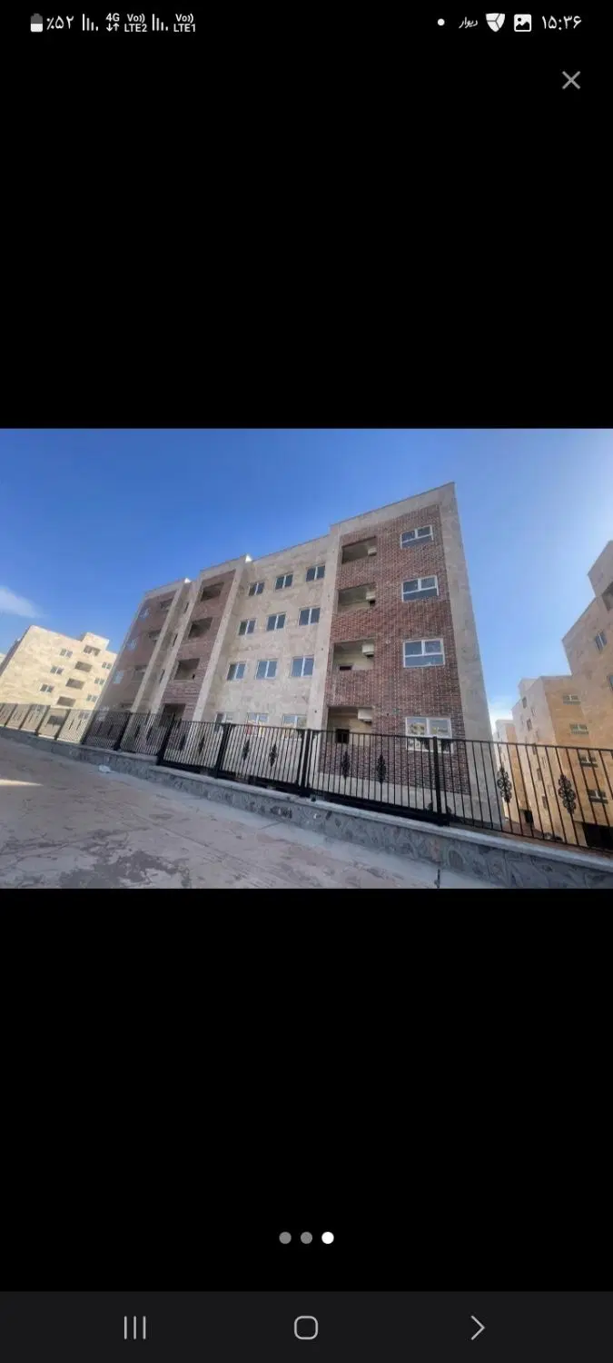 شیک ترین واحد در نزدیکی سیتی سنتر