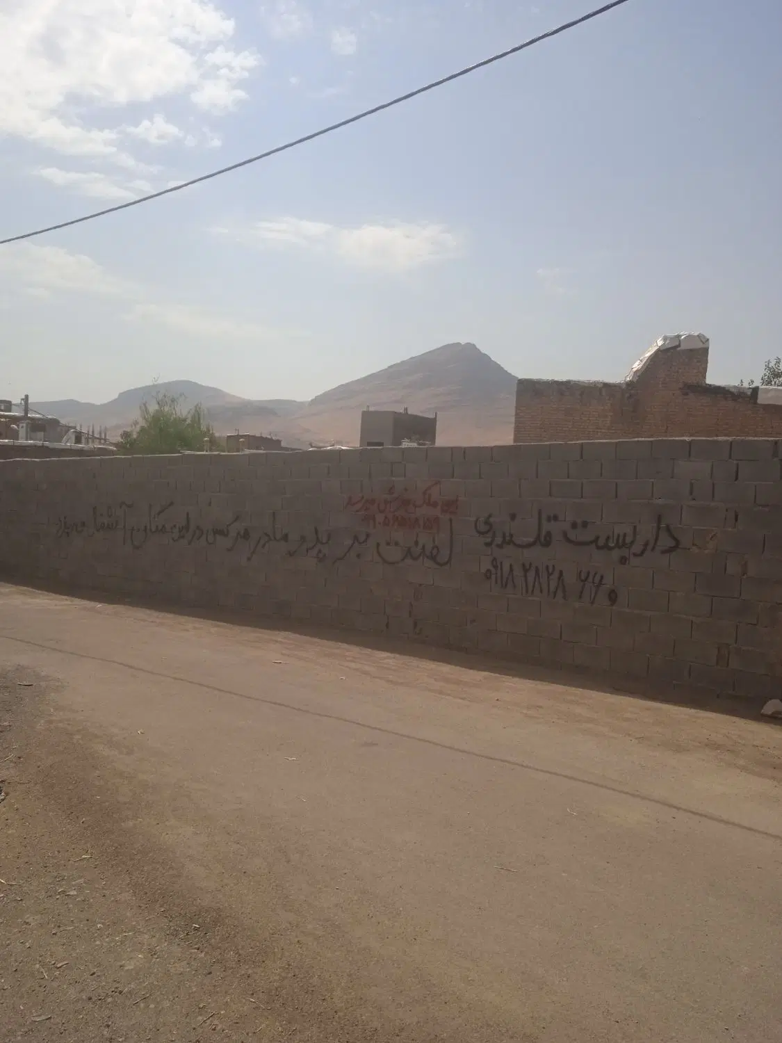 هرسین.خانه واقع در محله پاقلاع