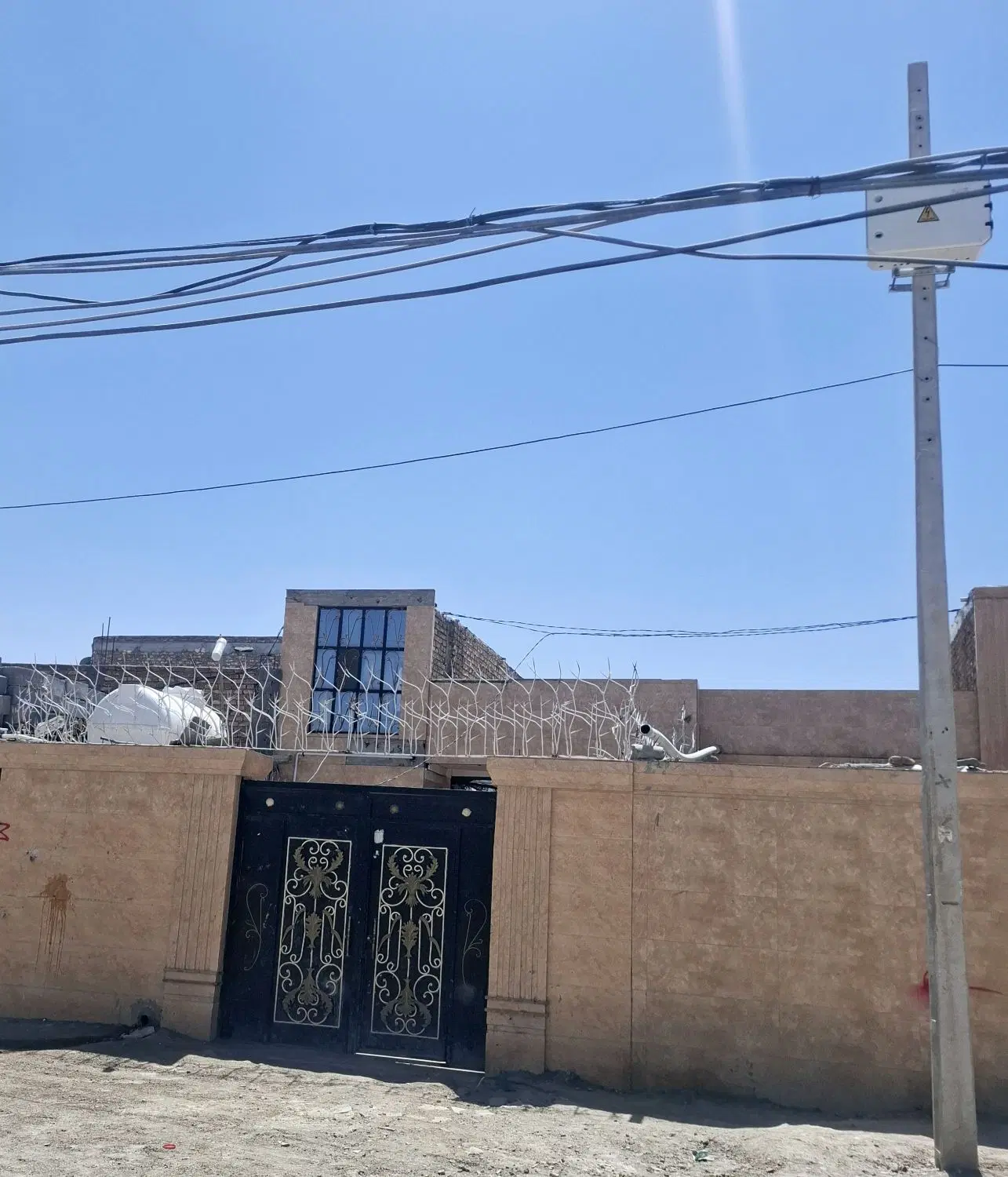 خانه فروشی کشاورز