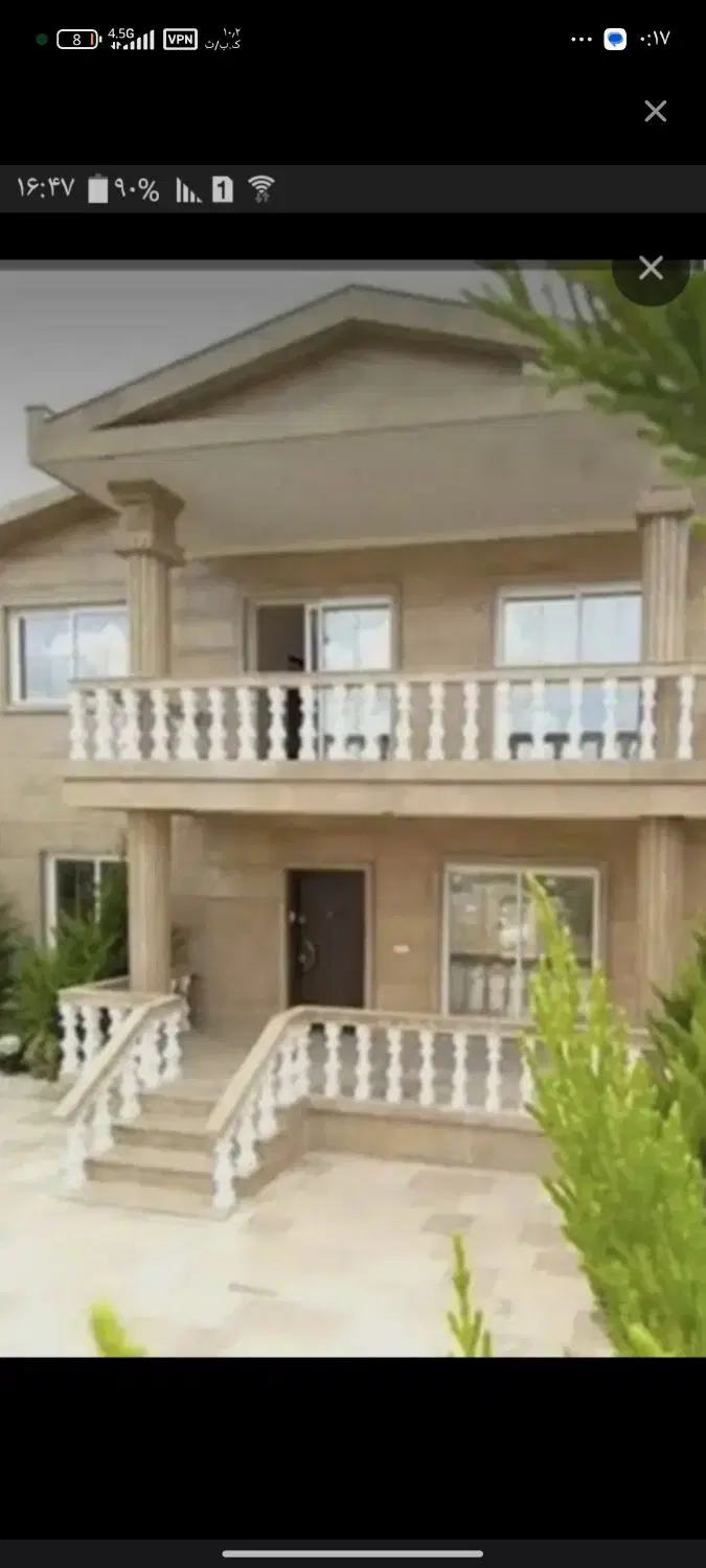 منزل سه طبقه مسکونی مافی