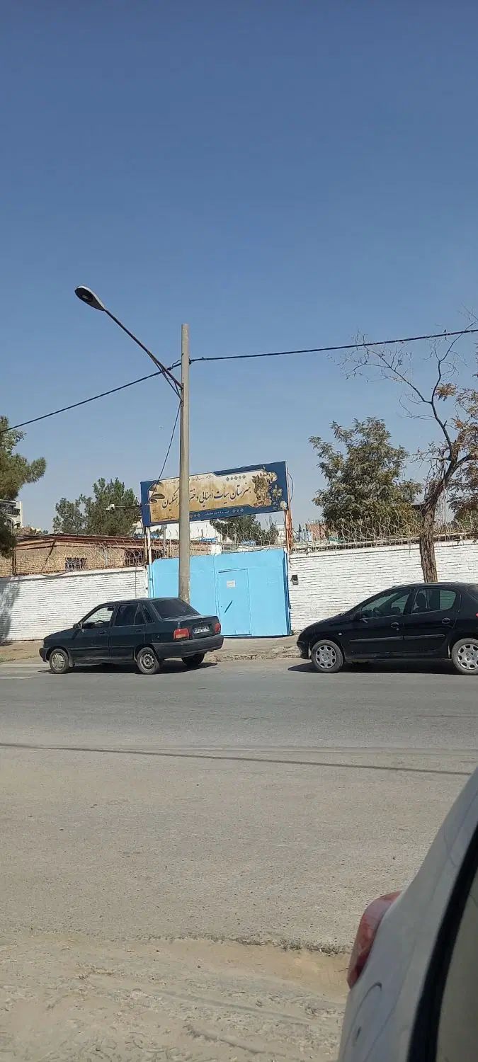 زمین تجاری پارک نشاط