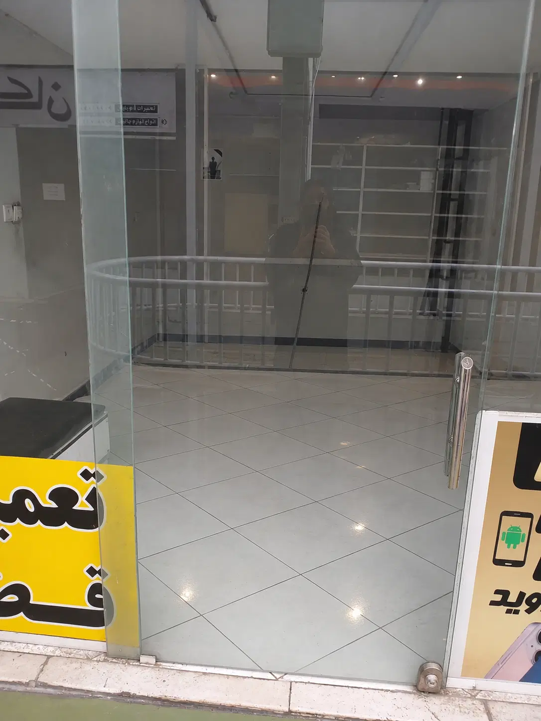 رهن و اجاره یا فروش