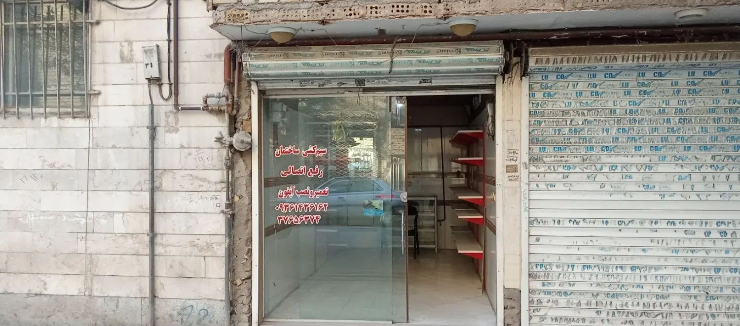 اجاره مغازه ۱۲ متری حاشیه اصلی_موقعیت‌بالا