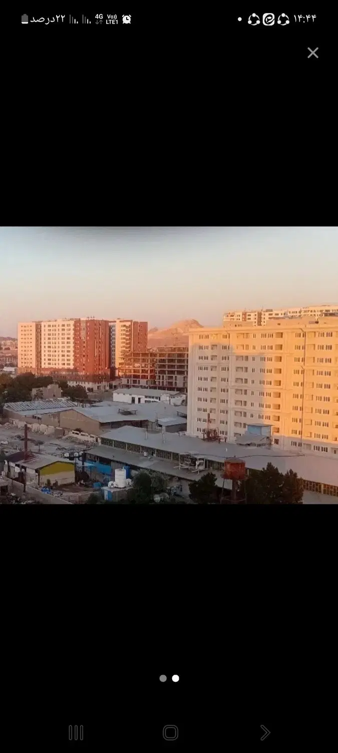 زمین زعفرانیه