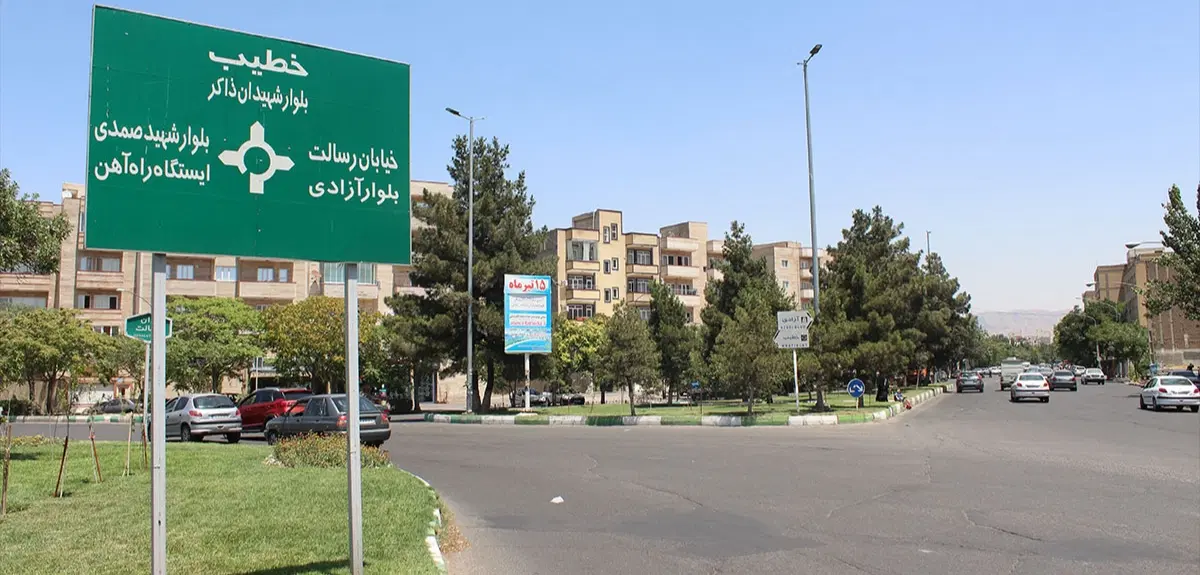 اجاره مغازه رسالت بر فلزکاران