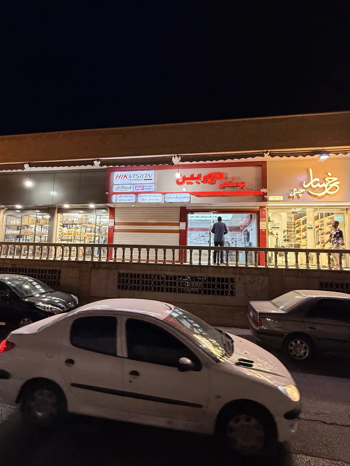 مغازه مرکز شهر پاساژ آزادگان
