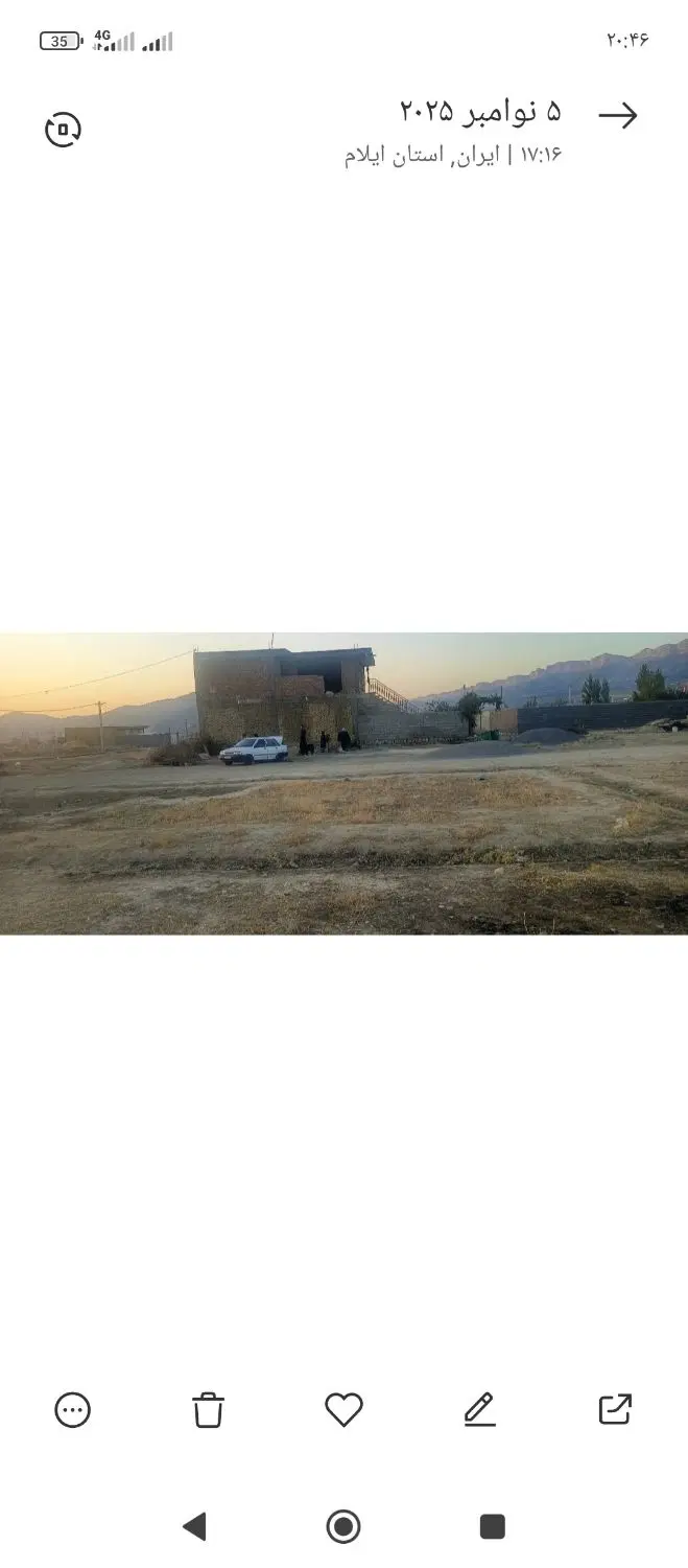 زمین مسکونی چوار