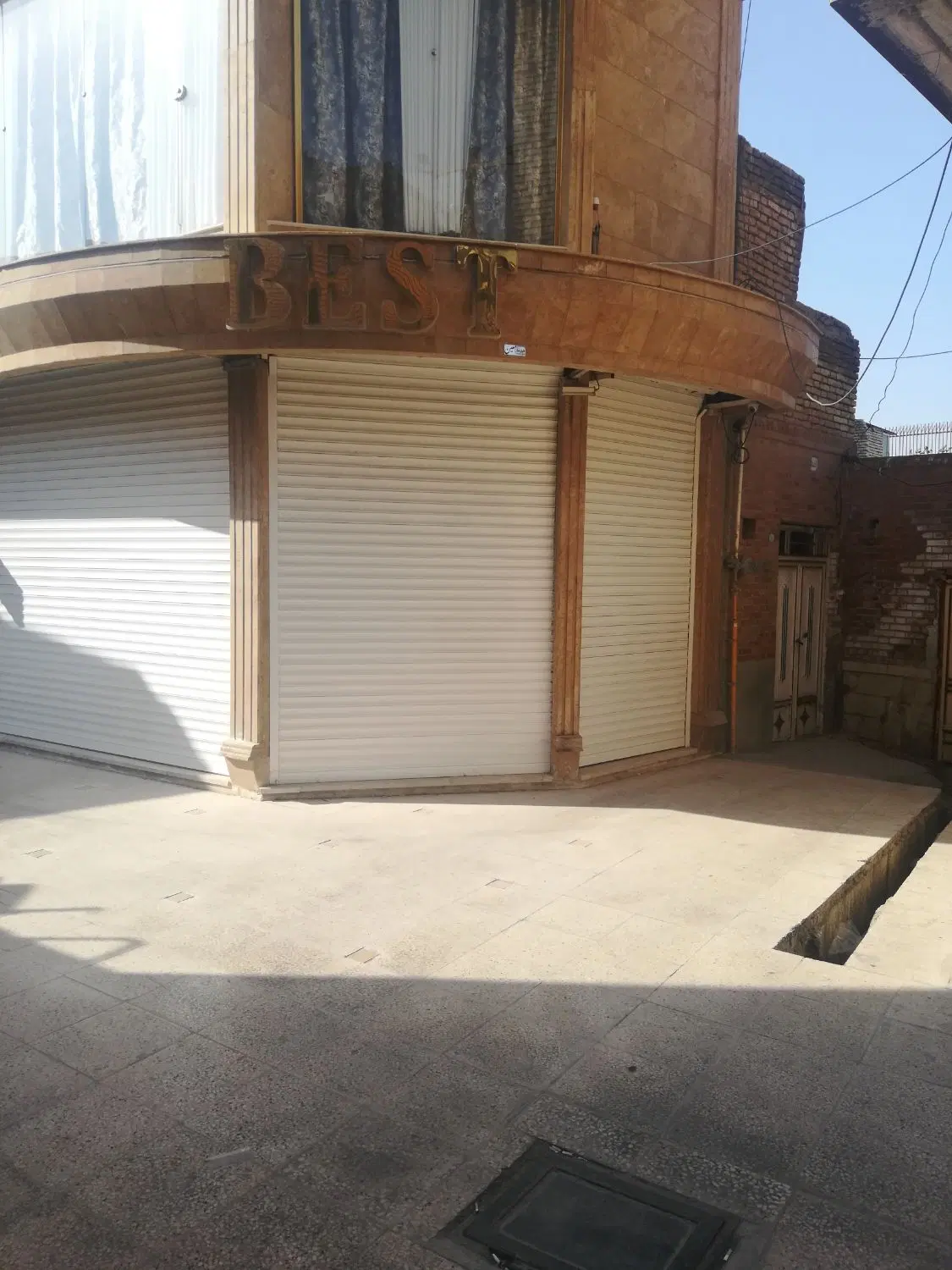 منزل کلنگی