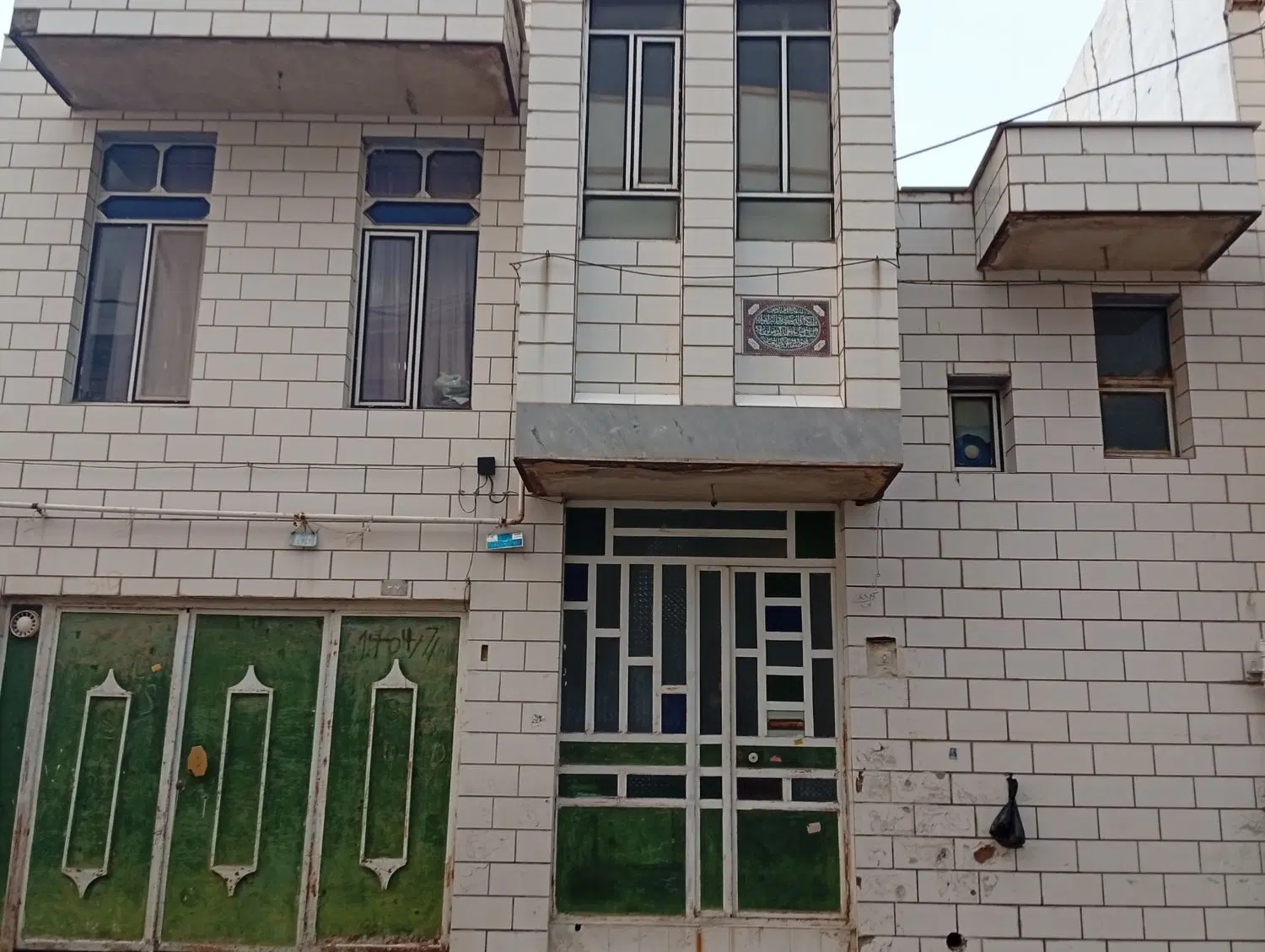 خانه ویلایی