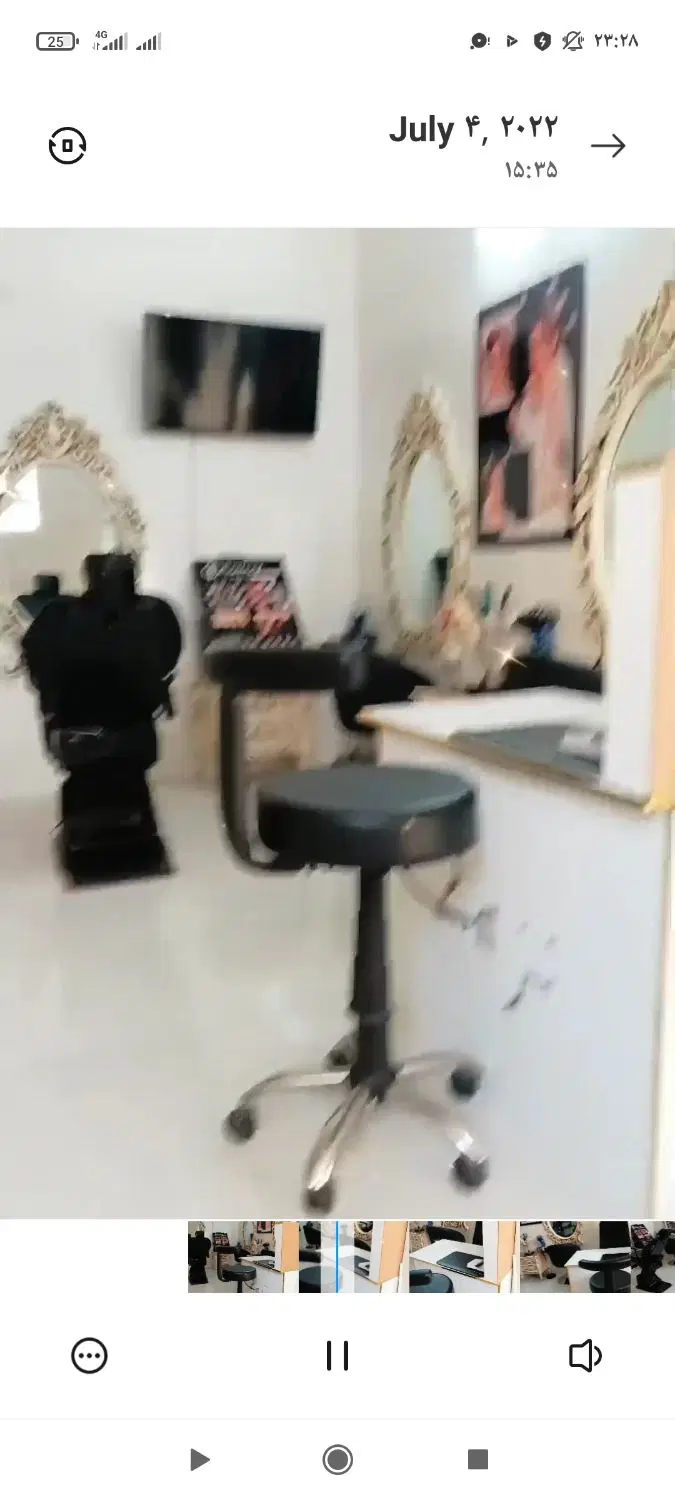 اجاره مغازه