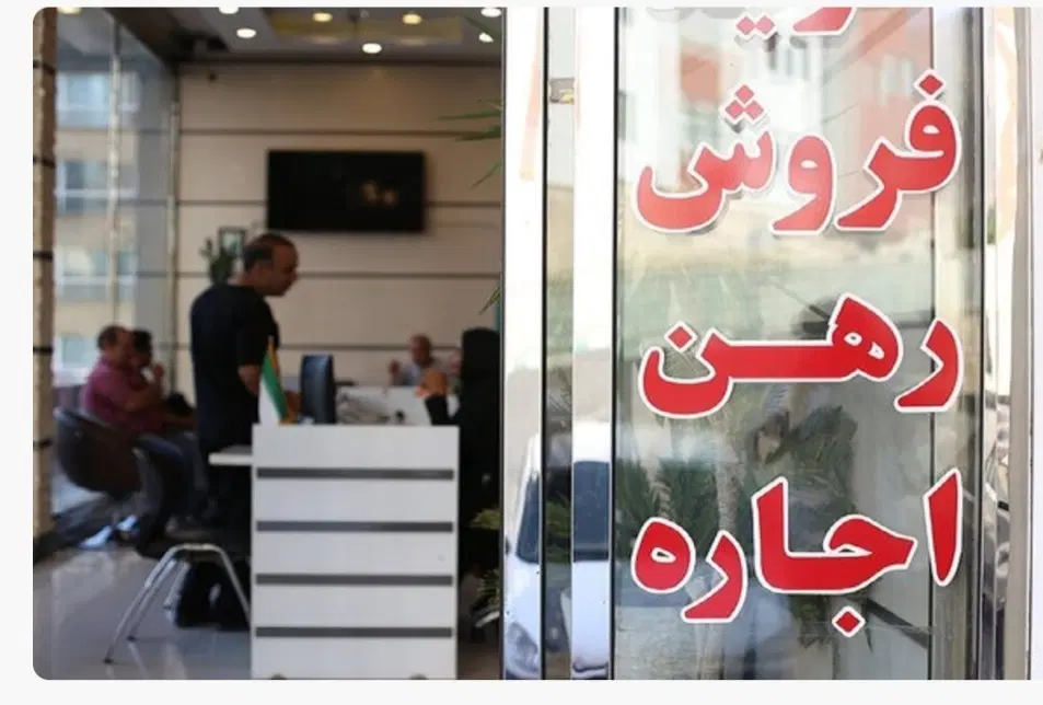 منزل مسکونی ۲۷۵متری خ ۲۰متری