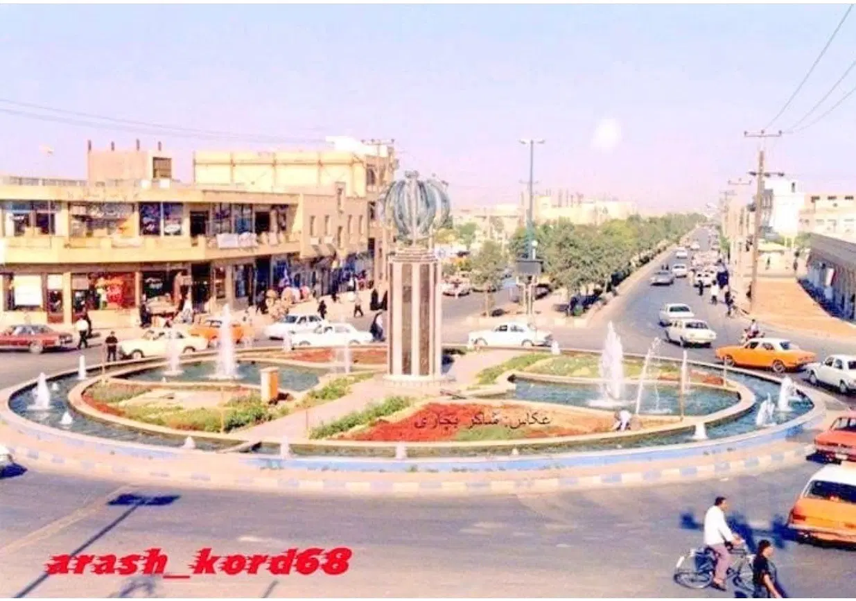 معاوضه ملک