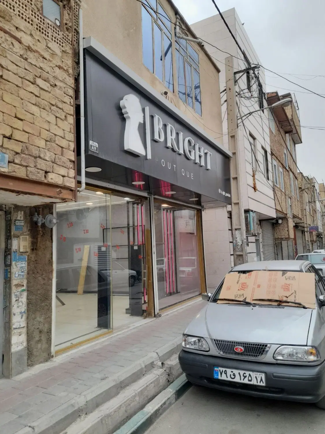 خانه دوطبقه فوری فروشی سلطان آباد 10متری سوم