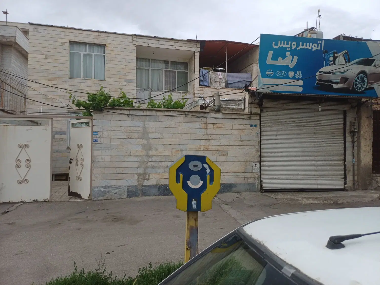 فروش واحد مسکونی