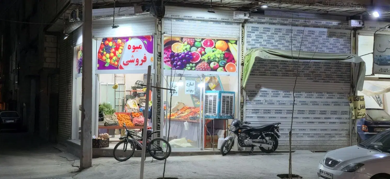 مغازه فروشی ۳۸ متری توس