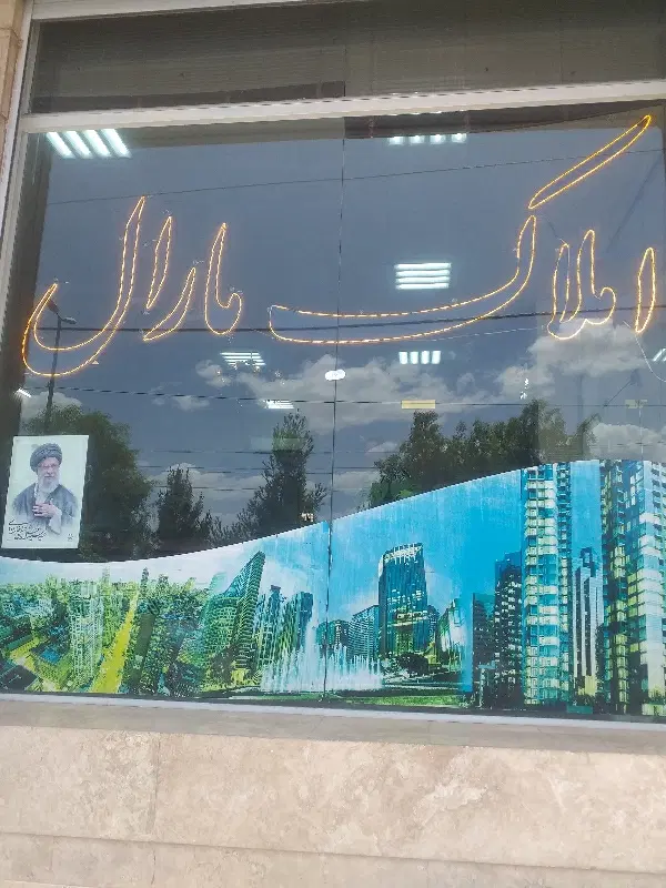 خونه رهن و اجاره پردیسان