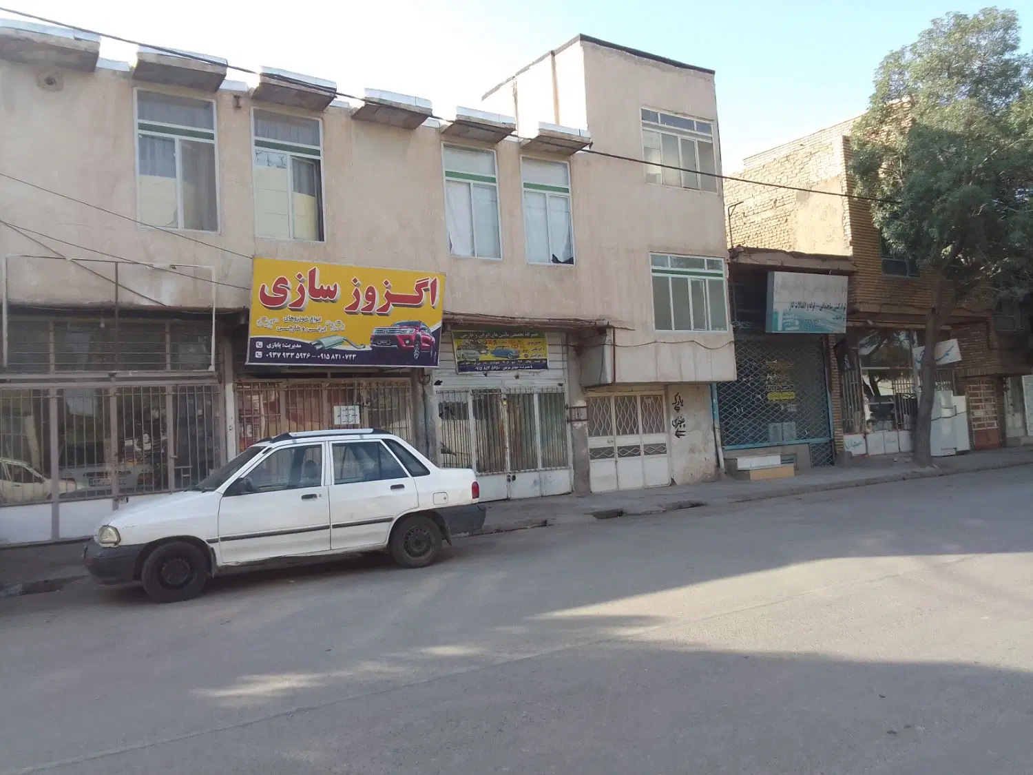 خانه مغازه حاشیه خیابان حشمت
