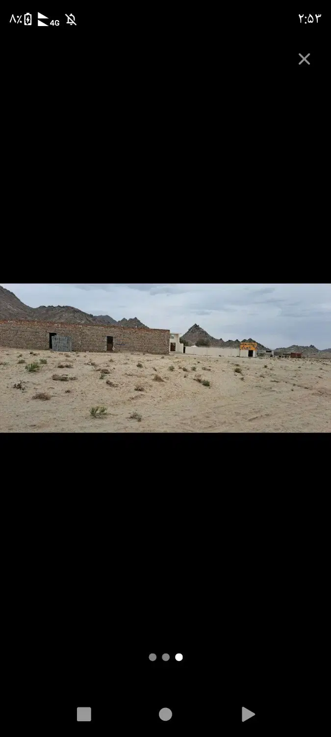 زمین فروشی در روستای منزل آب اصلی