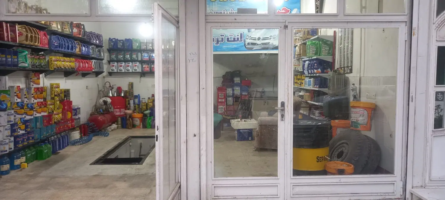 مغازه ۴۰ متر