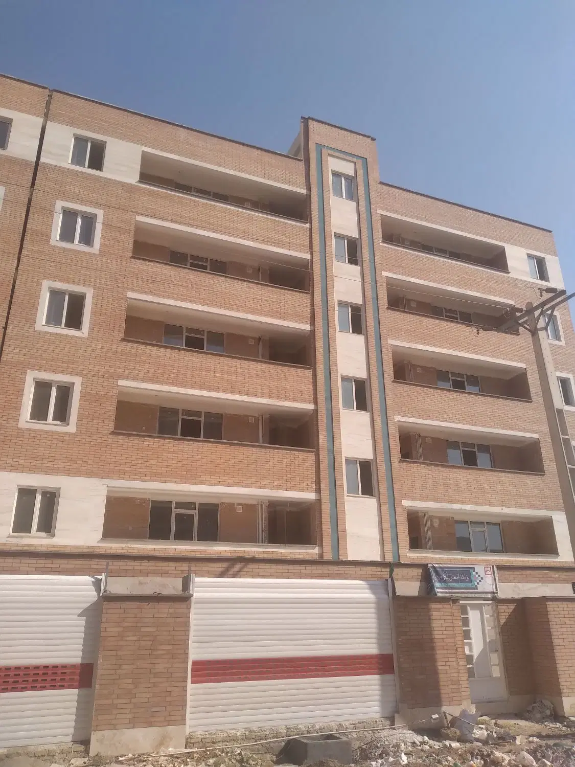 اجاره آپارتمان