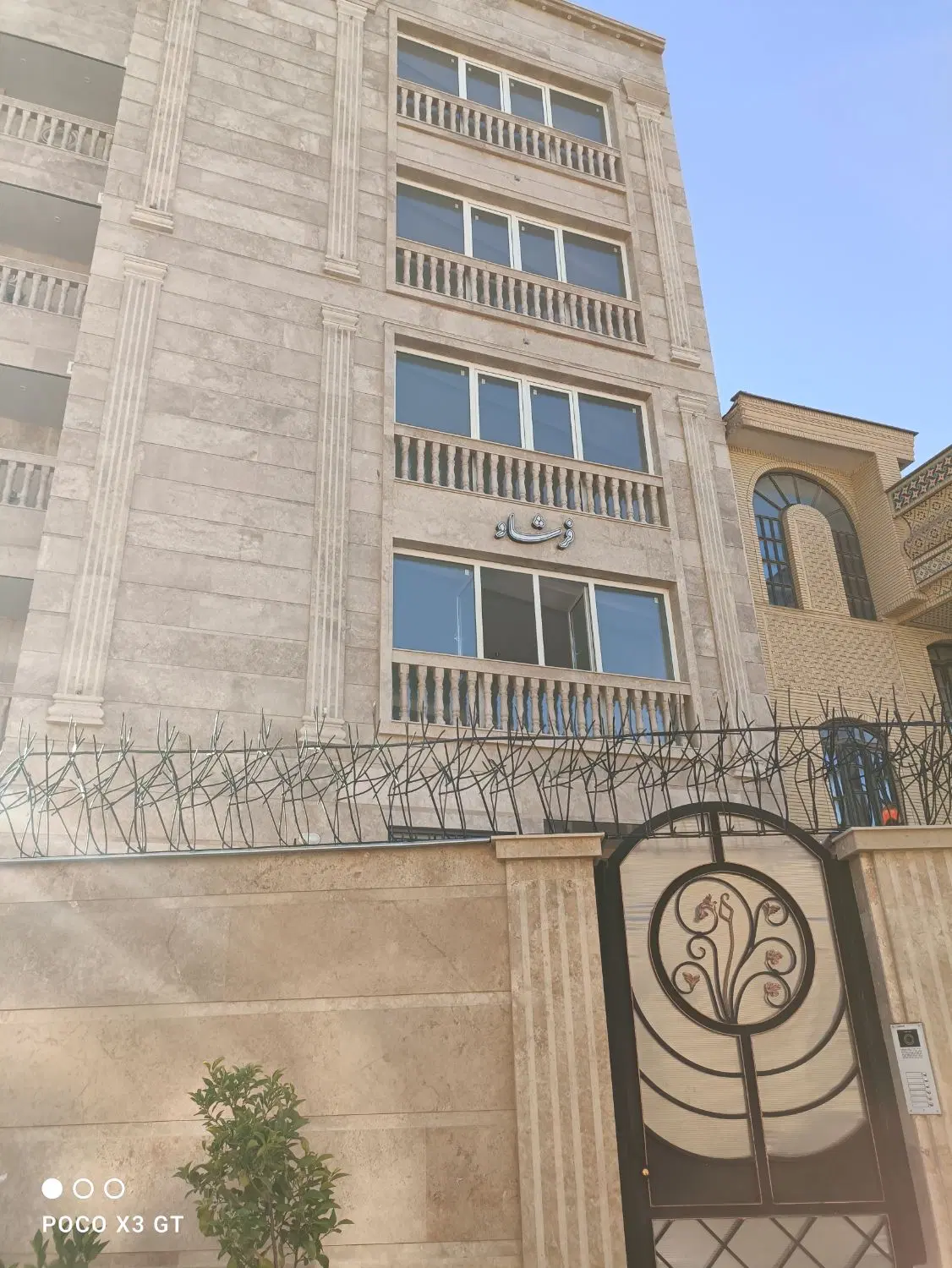 با،درود فراوان.رهن یک  آپارتمان سه خوابه 135متری