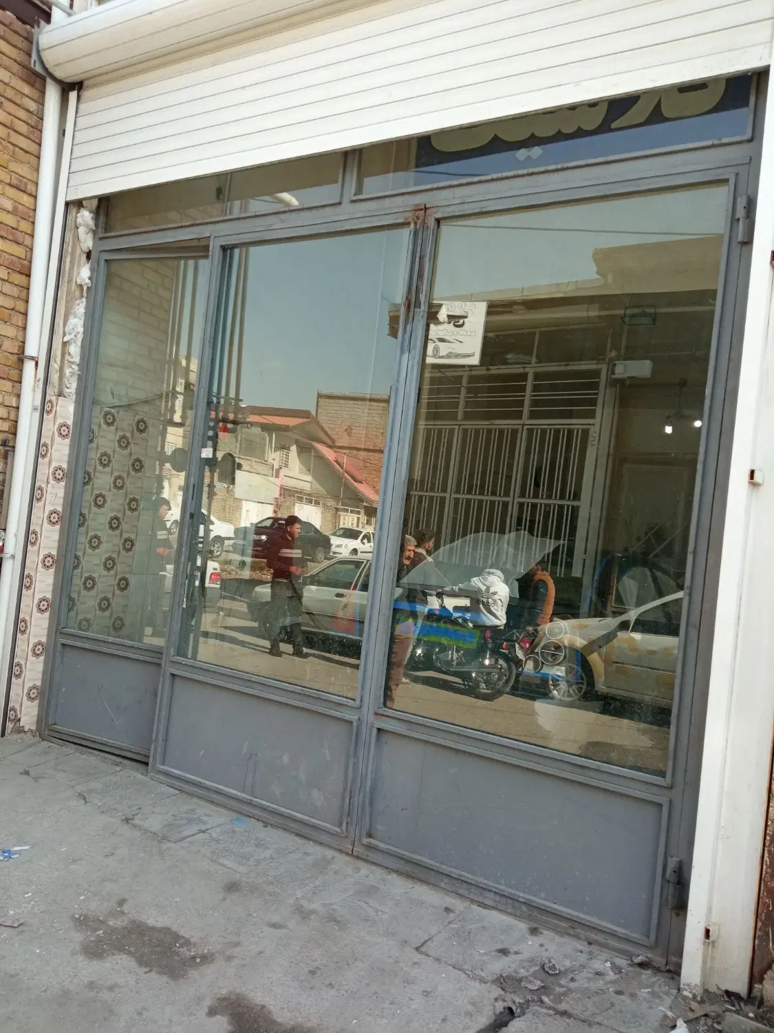 اجاره مغازه صنعتی