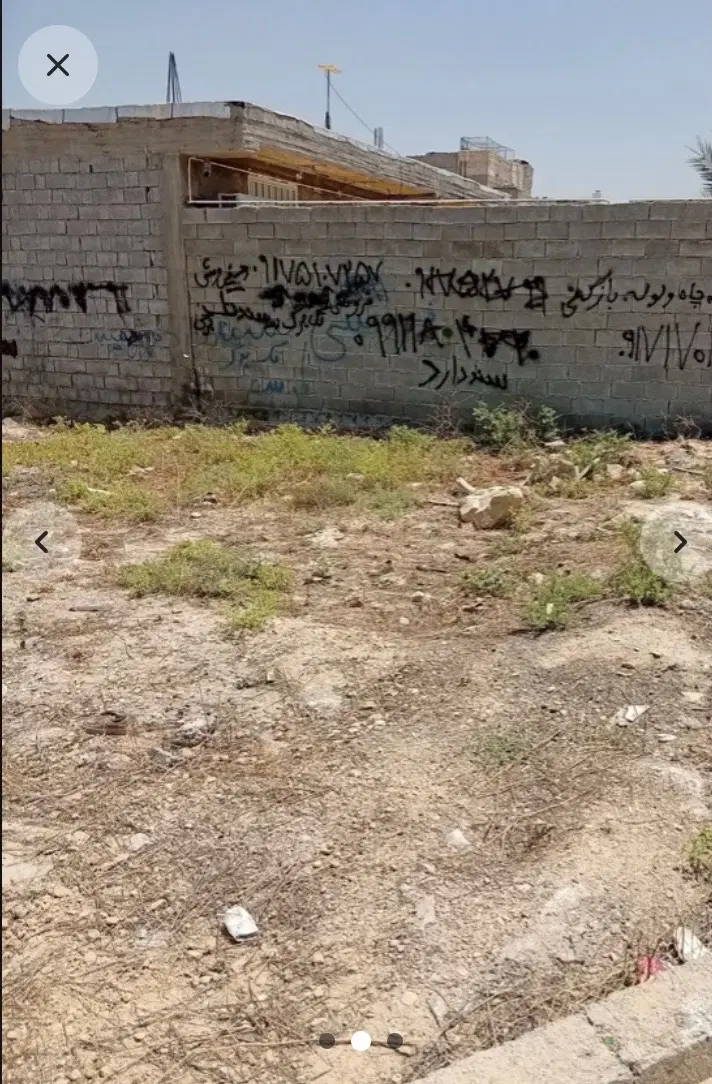 ۲۰۰متر زمین ابرسانی