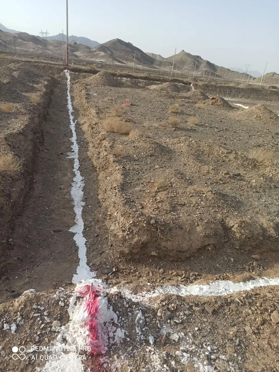 زمین مرزبانی سیادک