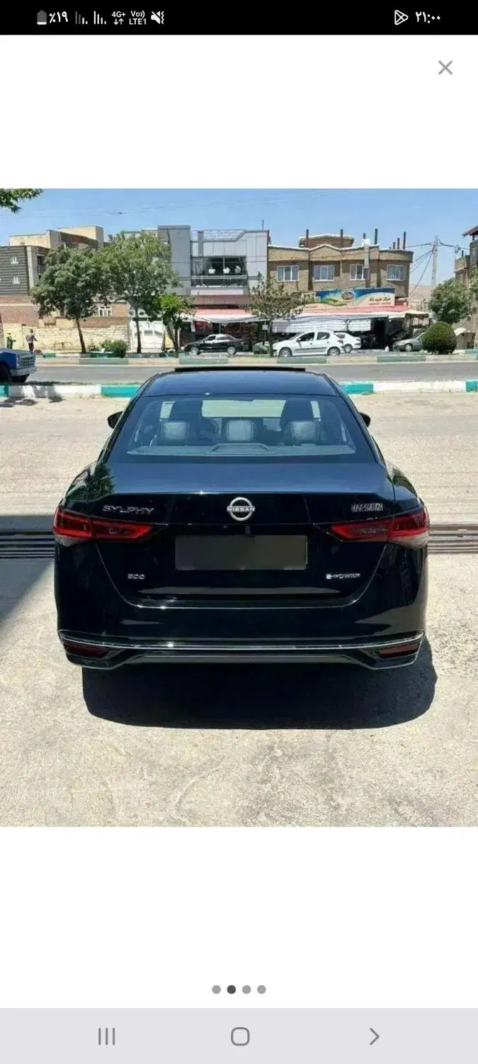 کارواش