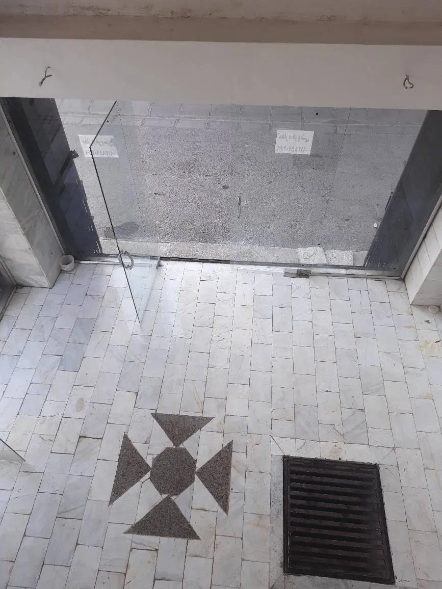 مغاز۳۰مترسندتجاری پایانکارمالکیت وسرقفلی