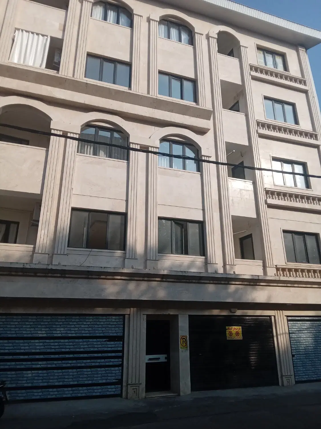 فروش واحدآپارتمان ۳خواب سنددار۱۷۰ متری درفرشته