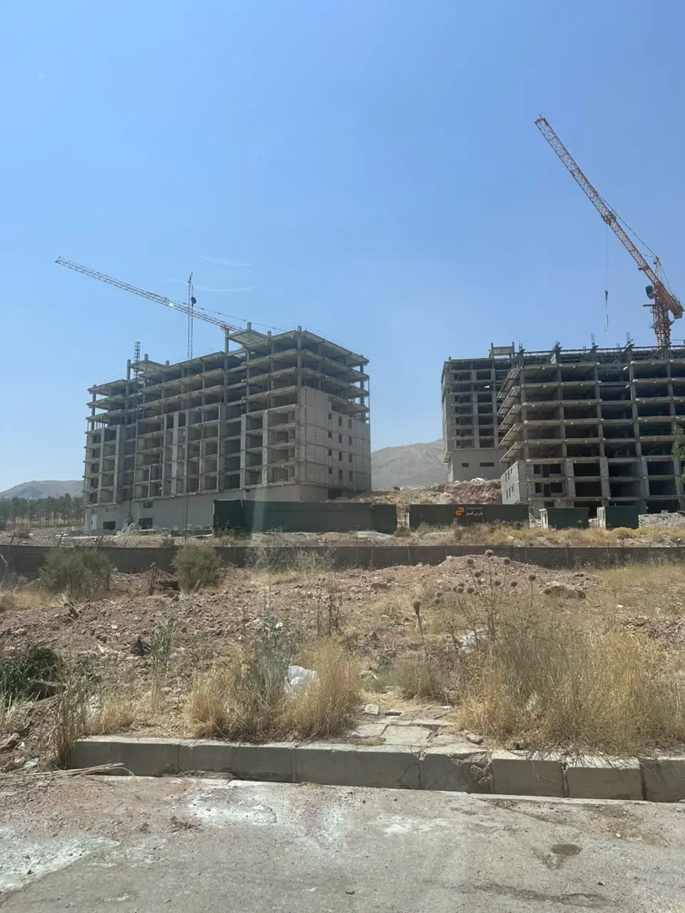 خرید مطمئن و در کمال آرامش