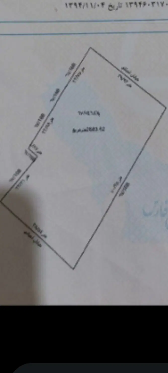 فروش گاراژ تجاری