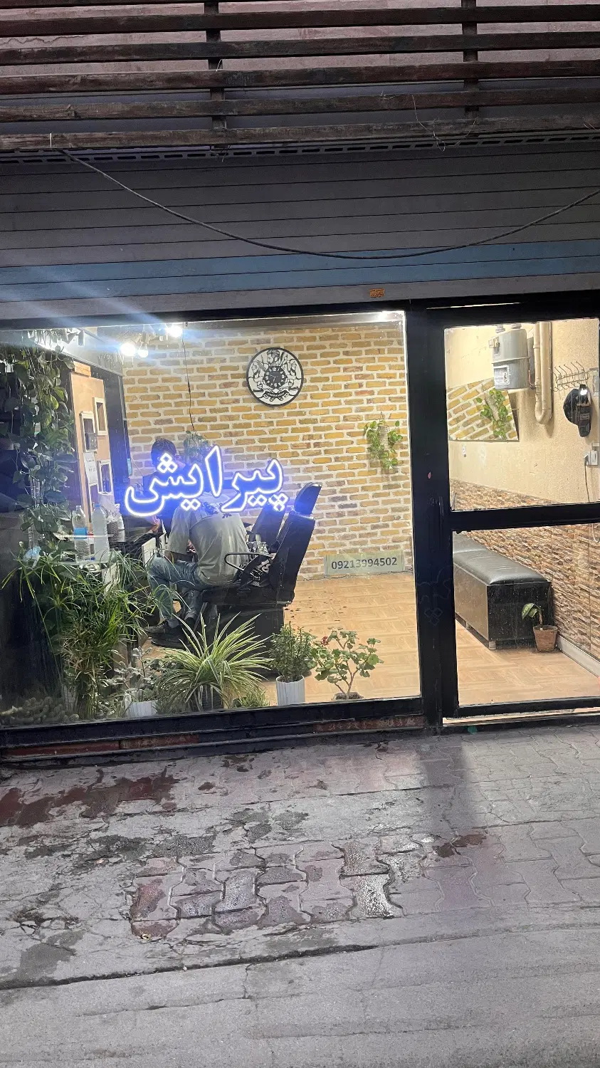 یک باب مغازه ب متراژ 30متر