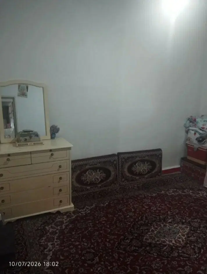 خانه