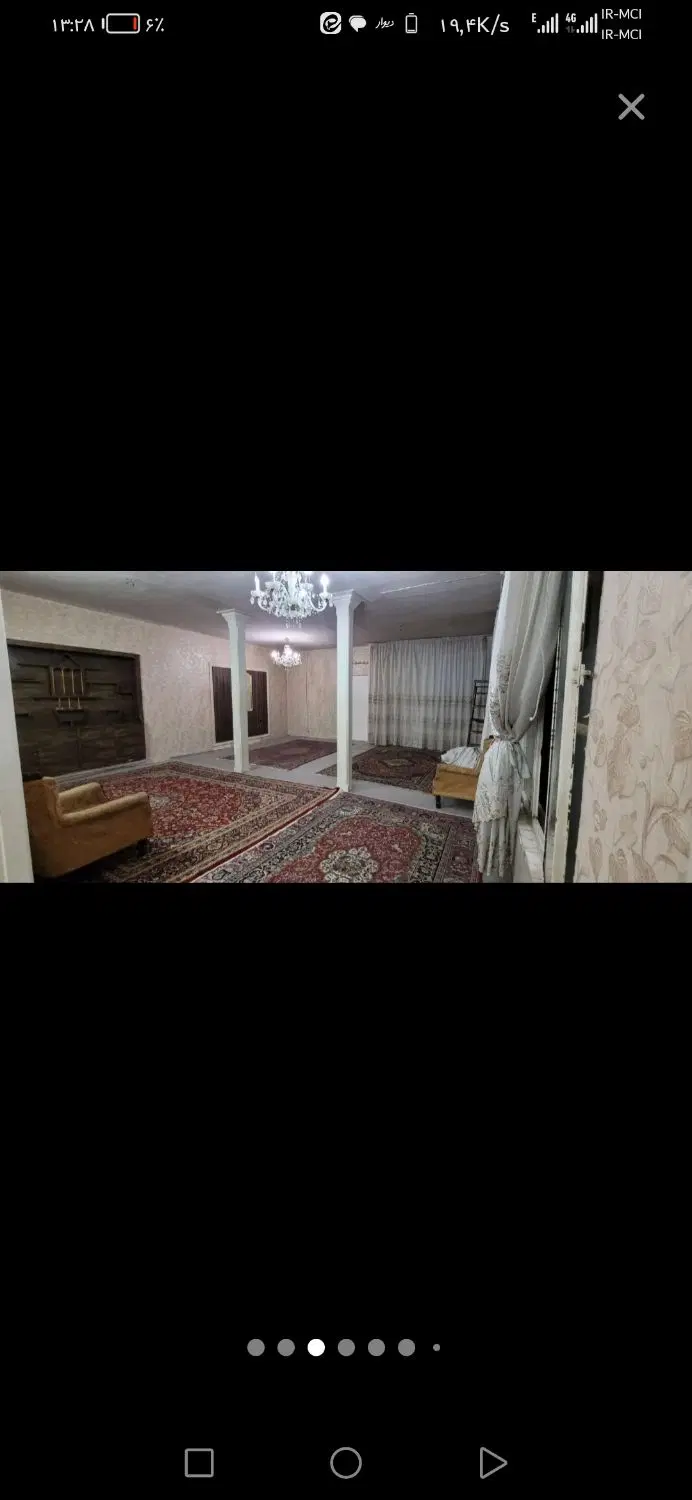 سویت آپارتمان