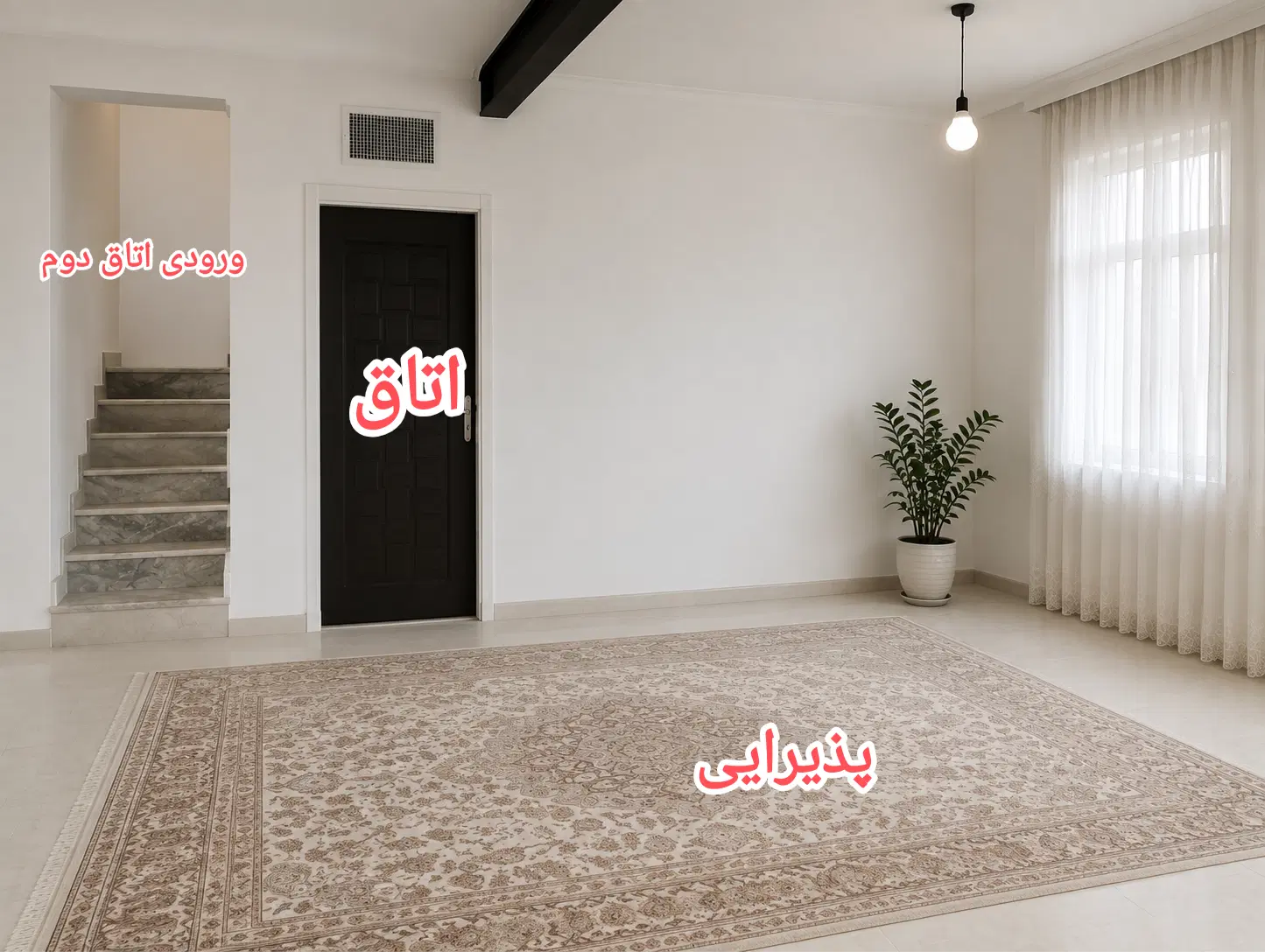 ۱۸۴ متر دوخوابه ظفر سنددار