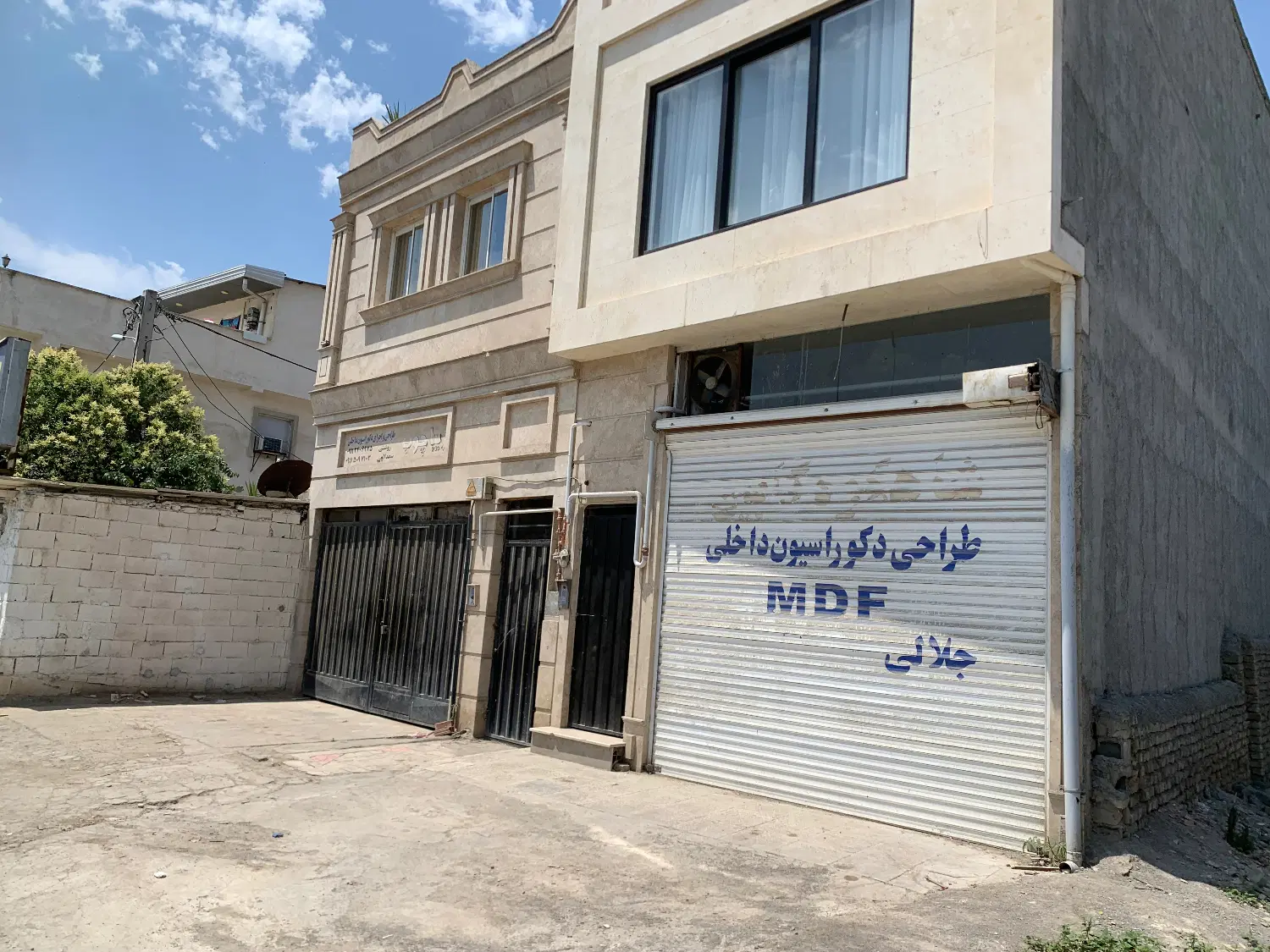 مغازه تجاری ۸۰متری طبیعت_کاشانی_چناران