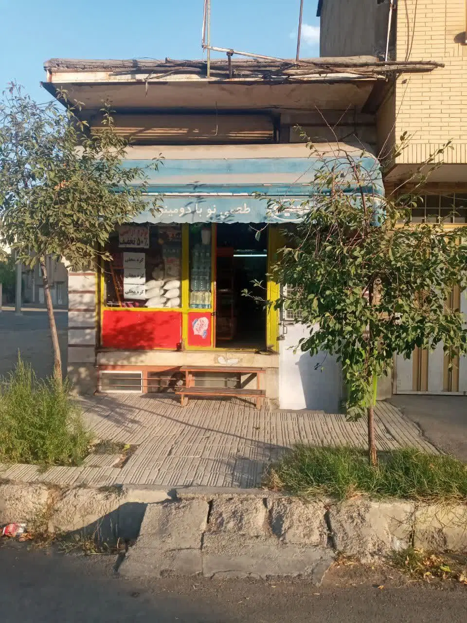 امغازه ۲۹متری