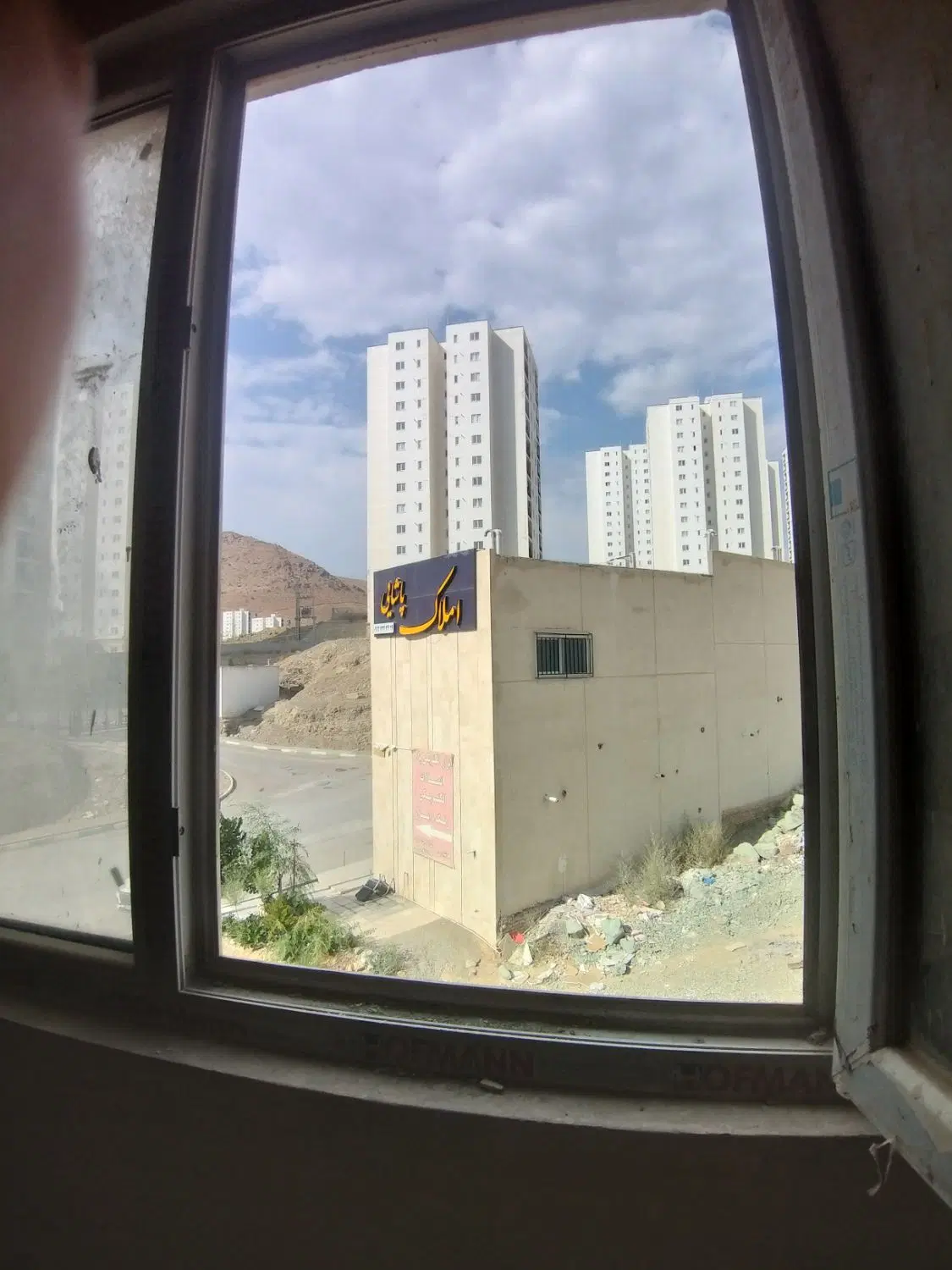 فاز ۱۱_نوار طلایی
