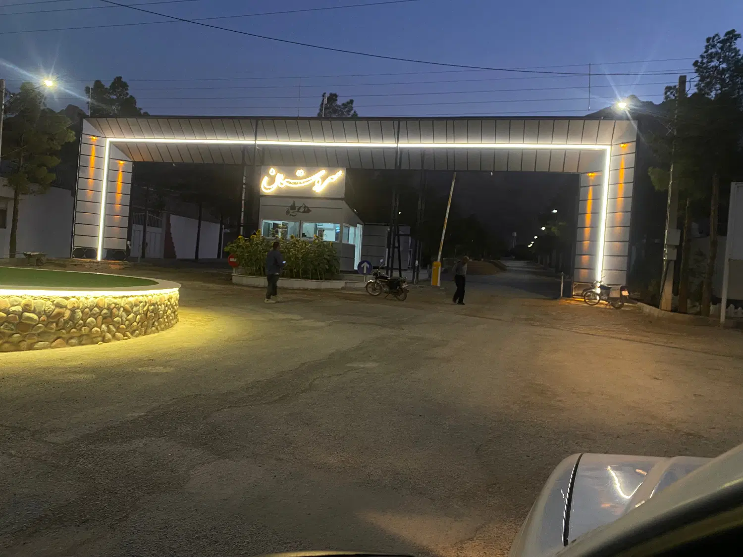 زمین باغ ویلا شهرک سروستان مرق