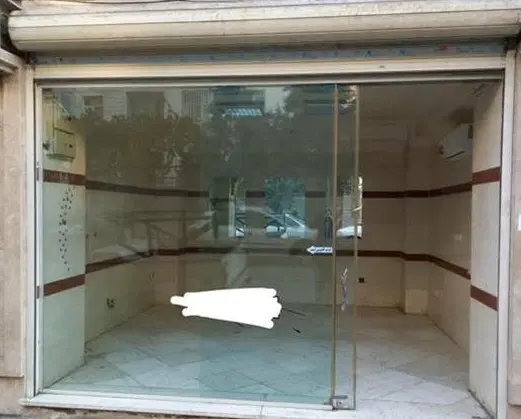 مغازه رباط دوم ۲۰ متری