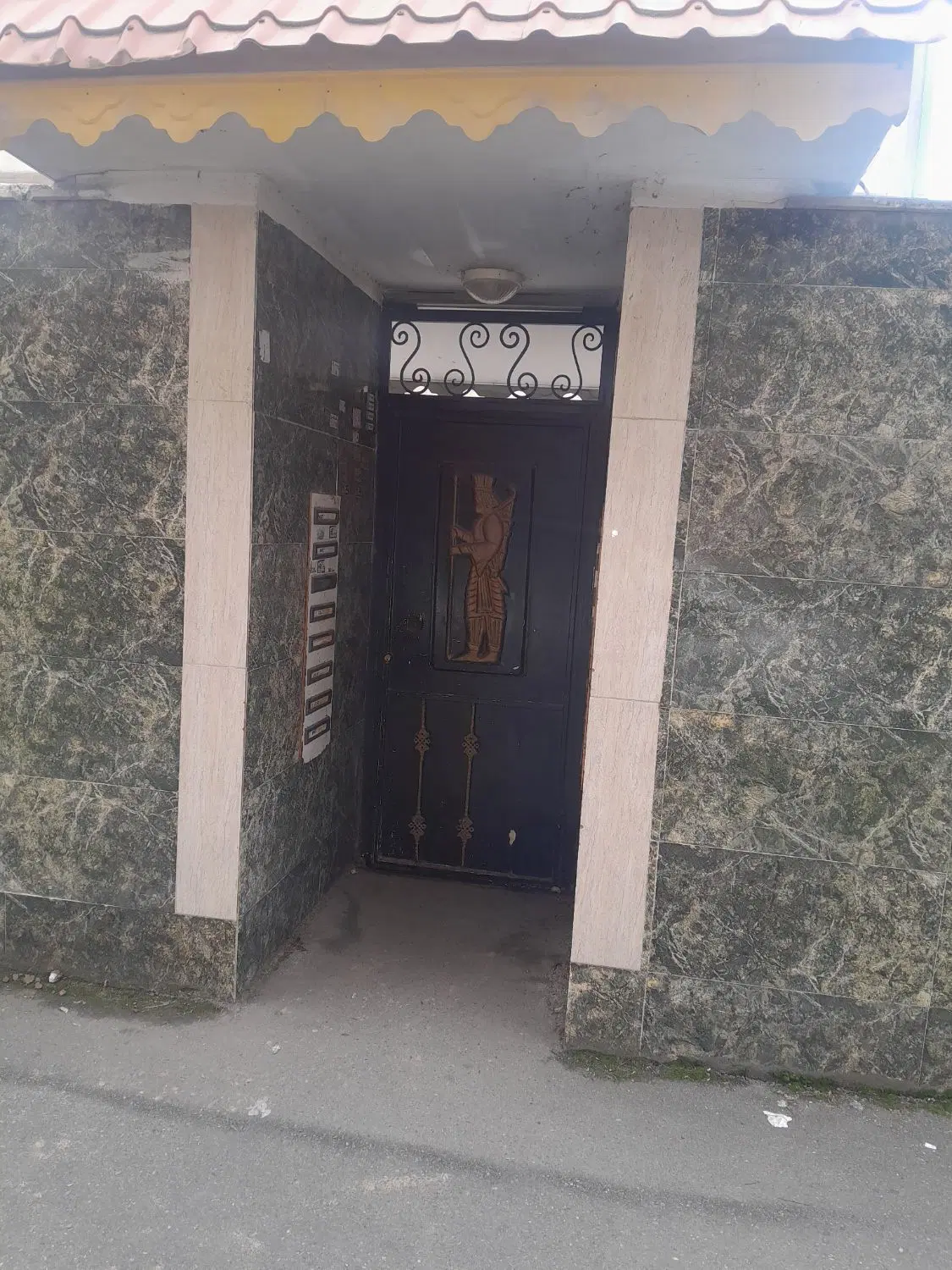 فروش آپارتمان  مسکونی عینک