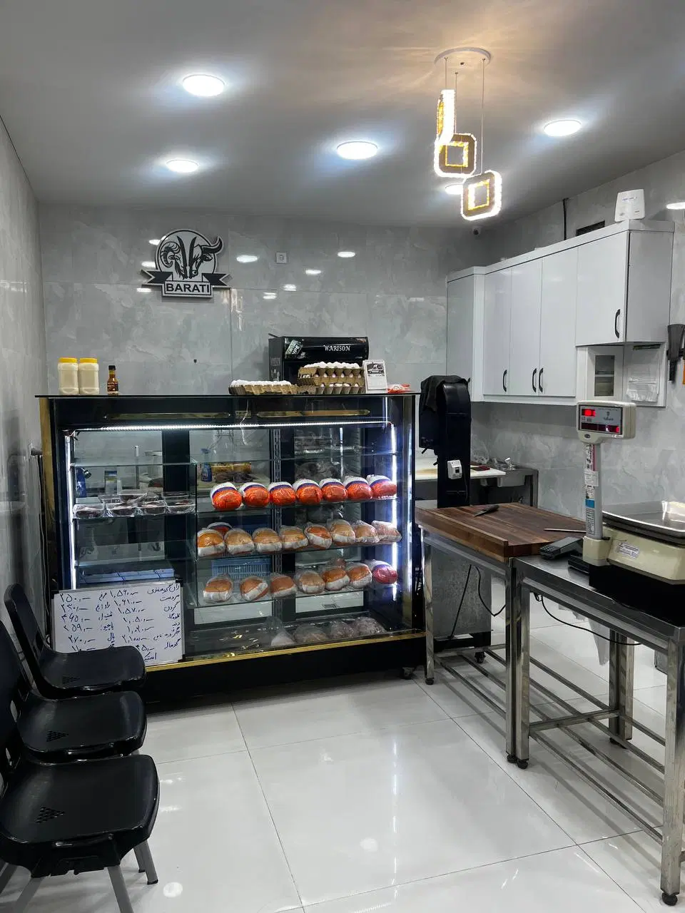 واگذاری سوپر گوشت (قصابی)