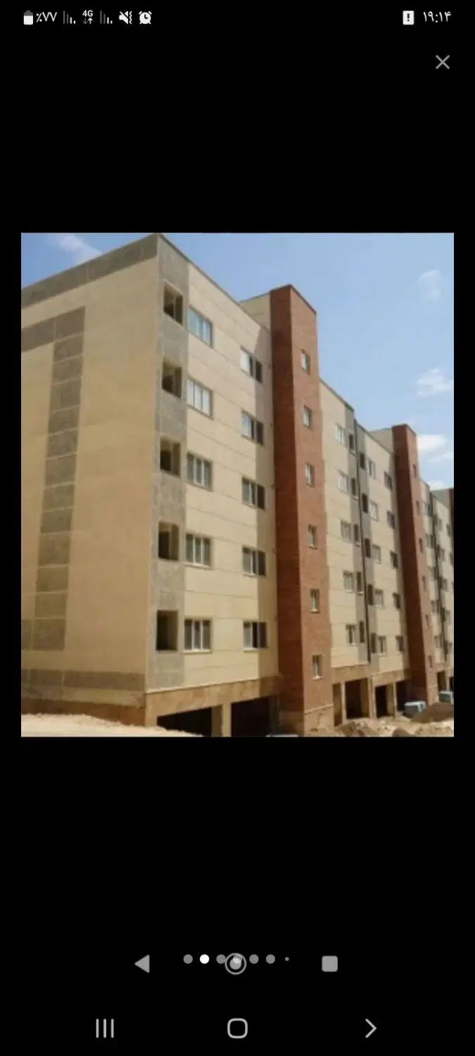 فروش مسکونی