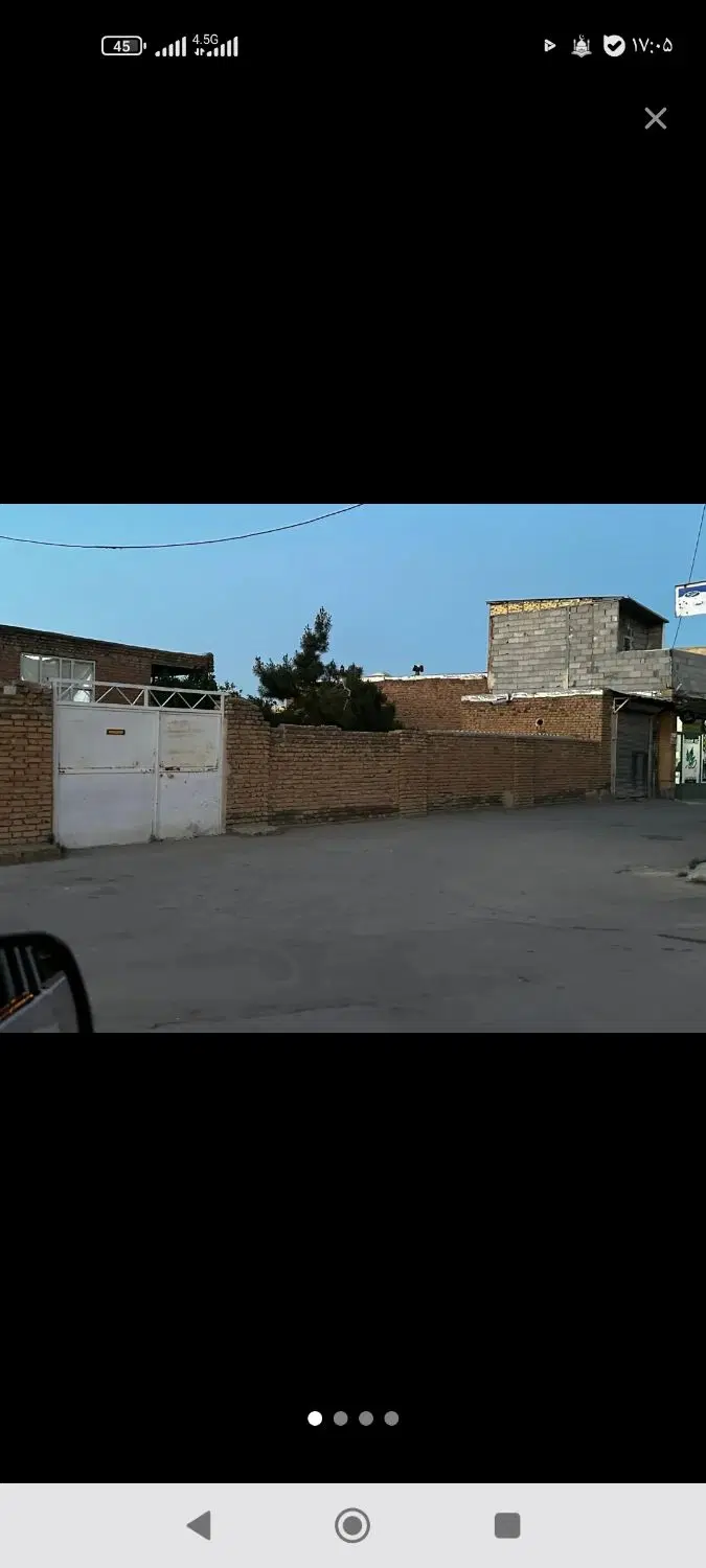 همافر