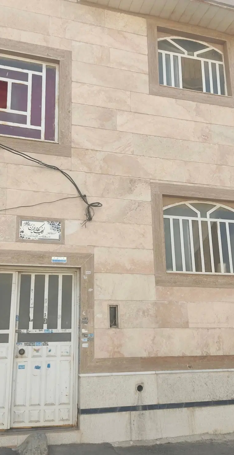 پکیج دو طبقه زیر قیمت فروش فوری فوری